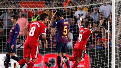 برشلونة يتعادل مع جيرونا ويفقد نقطتين ثمينتين في سباق الصدارة
