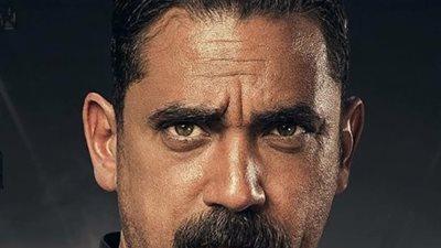 أمير كرارة يتعاقد على فيلمه الجديد