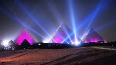 الهلال الأحمر ومؤسسة 