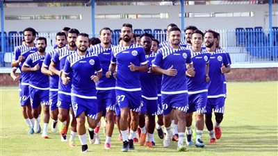 القناة يواصل استعداداته لمواجهة بورفؤاد في كأس مصر 