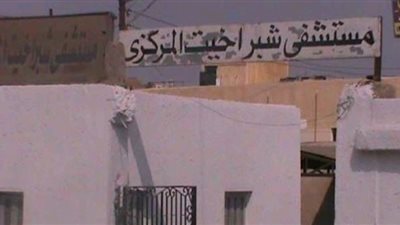 نشوب حريق بـ حضانات أطفال مستشفى شبراخيت العام في البحيرة
