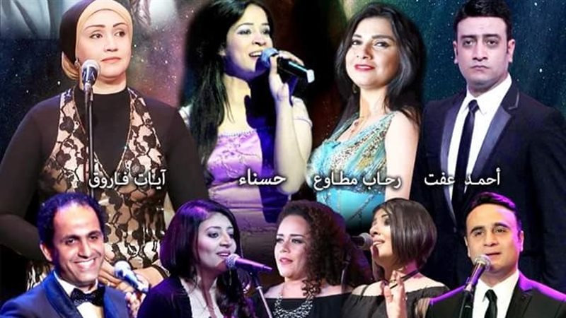أوبرا دمنهور