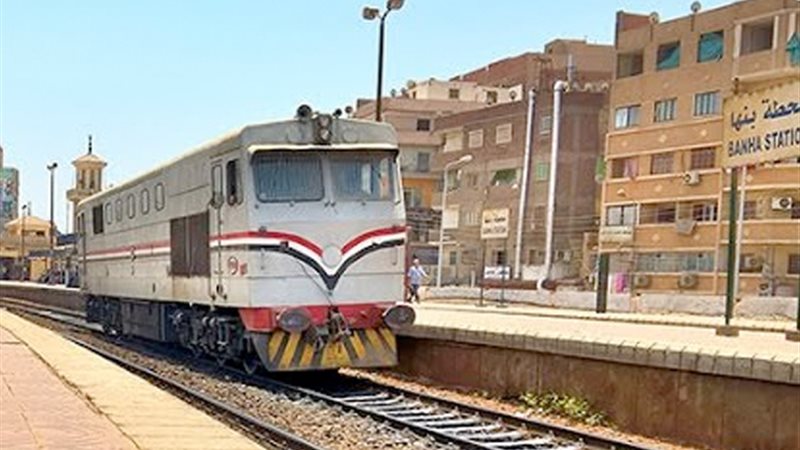 قطاع السكك الحديد