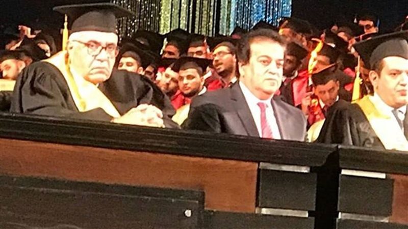 حفل تخرج جمامعة المستقبل