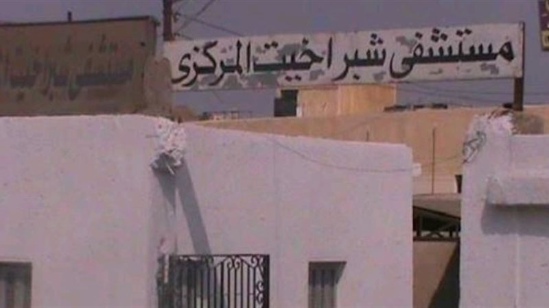  حضانات أطفال مستشفى