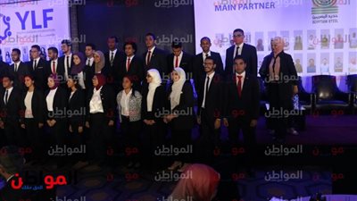 صور.. انطلاق فعاليات مؤتمر تخريج أول دفعة لمؤسسة شباب القادة 