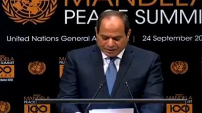فيديو.. كلمة الرئيس السيسي أمام قمة نيسلون مانديلا للسلام