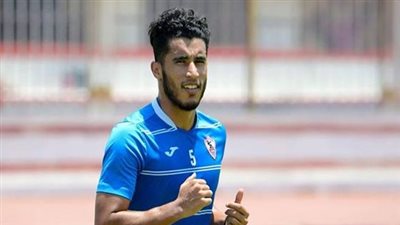 محمد حسن يغيب عن مران الزمالك