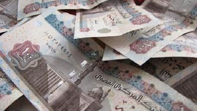 وقف أمين خزينة مرور الواسطى 