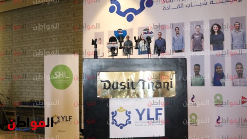 مؤسسة شباب القادة