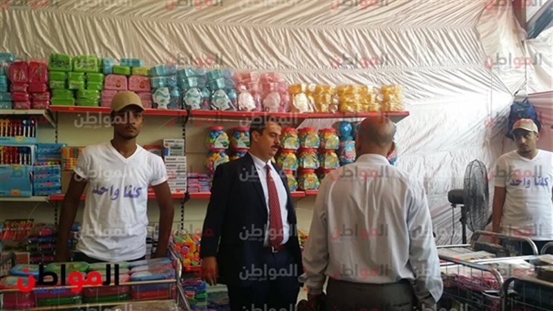 مبادرة كلنا واحد
