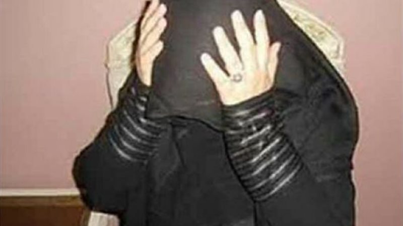 المواطن