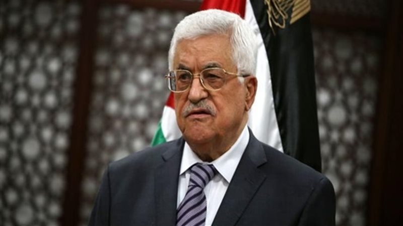 أبو مازن