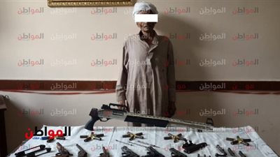 القبض على شخص لإدارته ورشة لتصنيع الأسلحة النارية في منفلوط