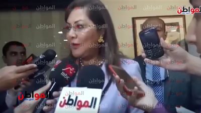 فيديو.. وزيرة التخطيط: لدينا العديد من الآليات الإلكترونية لضمان خدمة جيدة