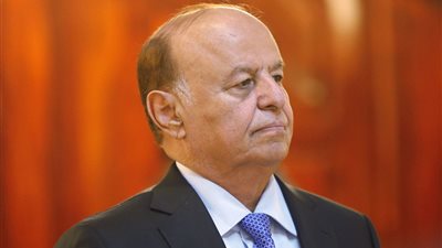 الرئيس اليمني: إيران تقدم دعما ماليا ولوجيستيا لميليشيات الحوثي