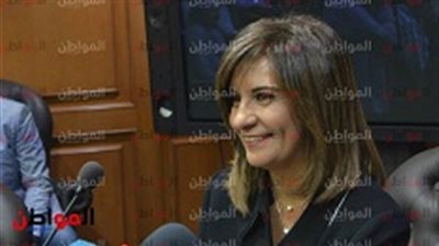 وزيرة الهجرة: مصر حاضنة لكافة الجنسيات والأديان 