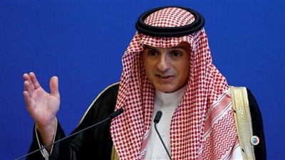 الجبير: لن يكون للرياض أي علاقات ثنائية مع إسرائيل