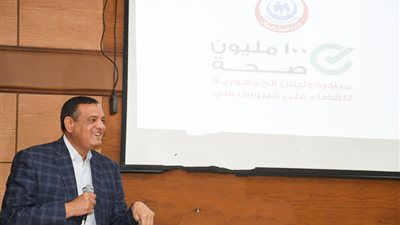 الاثنين.. بدء المسح الطبي الشامل للقضاء على فيروس سي بالبحيرة 