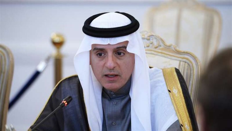 عادل الجبير