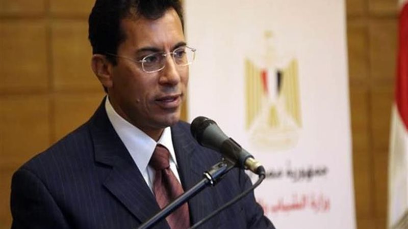  أشرف صبحي وزير الرياضة