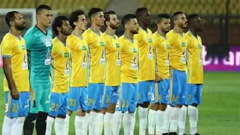الاسماعيلي