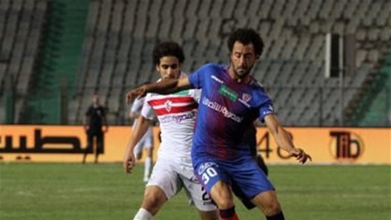 نادي بتروجيت