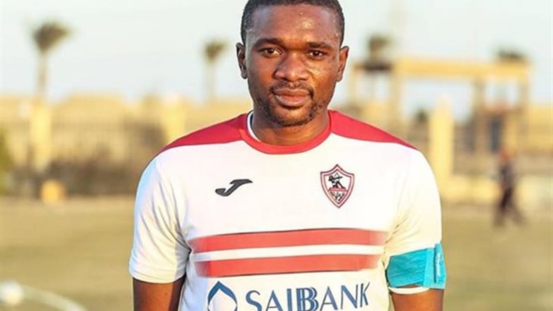 نجم الزمالك معروف