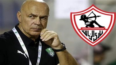 إنفوجراف.. نتائج الزمالك في الدوري المصري مع 