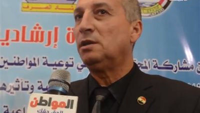 فيديو.. مدير عام ارشاد الصرف لـ 