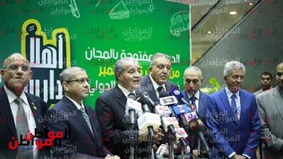 بعد تنفيذ مهمته.. معرض 