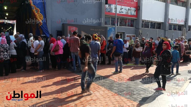 الجمعية العمومية