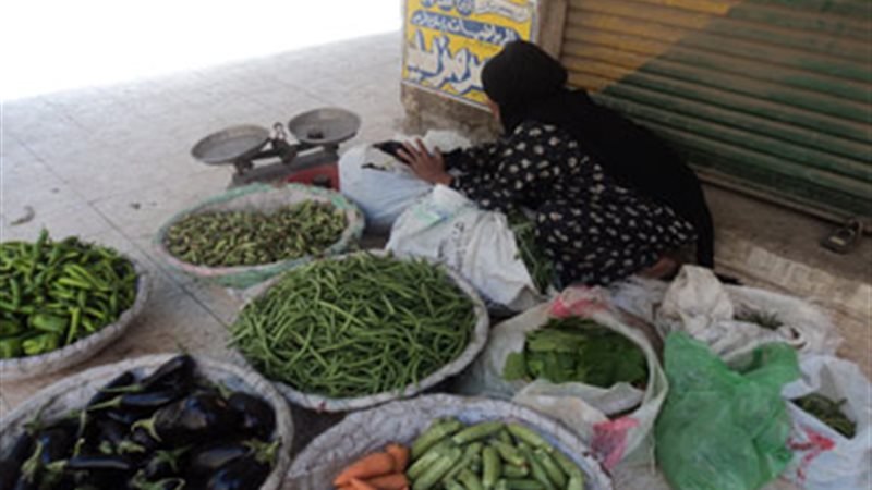 بائعة خضار