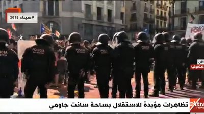 بث مباشر.. تظاهرات مؤيدة للاستقلال بساحة سانت جاومي كتالونيا 