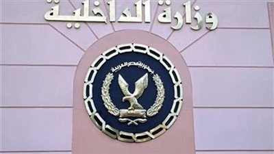 ننشر جهود الإدارة العامة لشرطة التموين والتجارة بالتنسيق مع مديريات الأمن