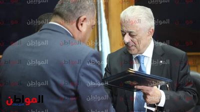 بروتوكول تعاون بين شركة فيزا ووزارة التعليم بشأن برنامج مكافأة المدرسين