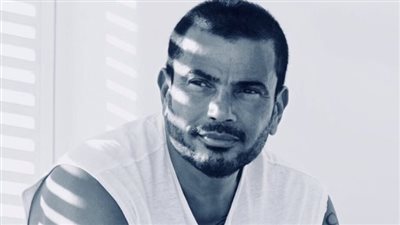 تفاصيل ألبوم عمرو دياب المقرر طرحه غداً