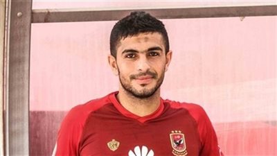 أيمن أشرف: جاهزون لمواجهة وفاق سطيف.. ولن نتنازل عن حلم إفريقيا