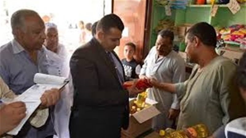 حملات تموينية 
