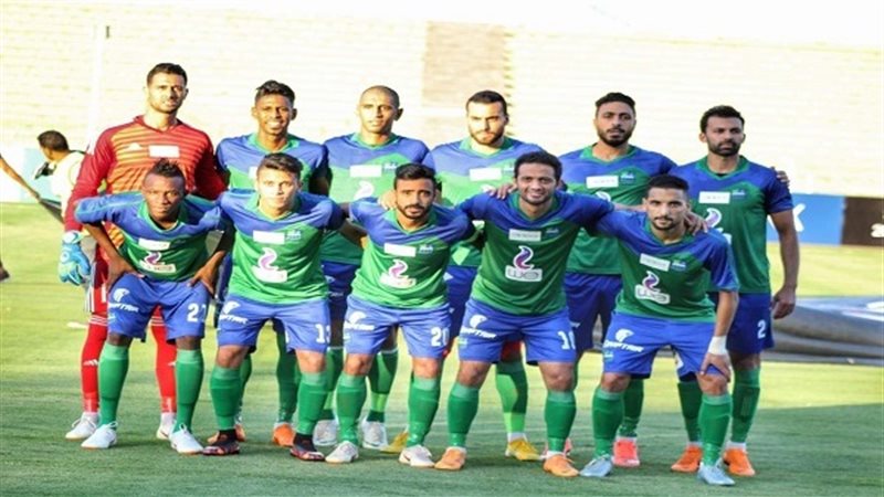 مصر المقاصة