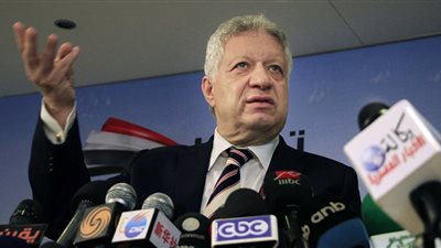 مجلس الزمالك يستقر على قرارات جديدة 