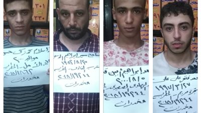 ضبط 4 أشخاص لاتجارهما في المواد المخدرة بمنطقة المطرية