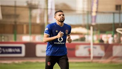 مؤمن زكريا يخطف القلوب في تدريب الأهلي.. اعرف السبب