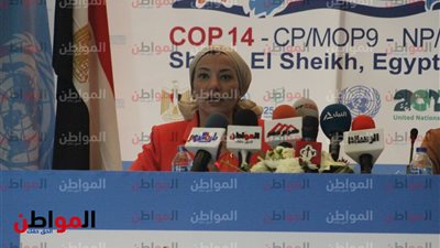 وزيرة البيئة: نقوم بمبادرات شبابية والأمم المتحدة داعمة