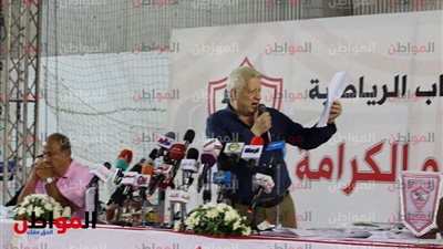 فيديو.. مرتضي منصور: 