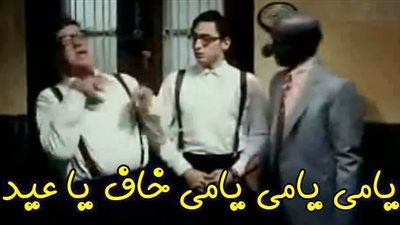شاهد أكثر الشخصيات المرعبة في الهالوين .. والمتابعين : دى عالم فاضيه ياعم  