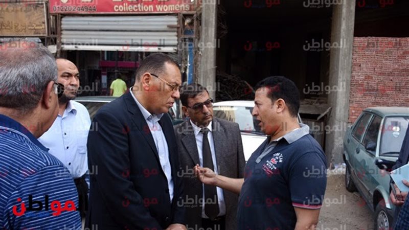 المواطن
