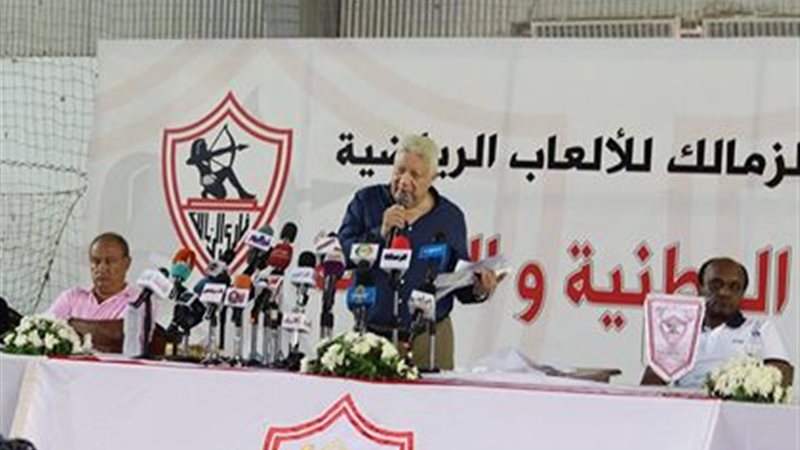 مرتضي منصور رئيس