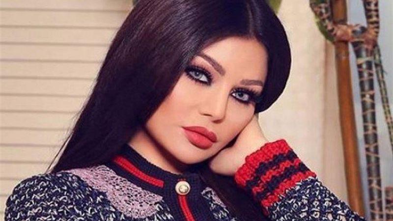 الفنانة هيفاء وهبي