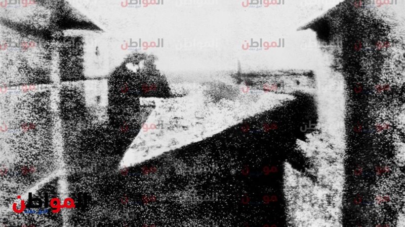صورة لا تنسى